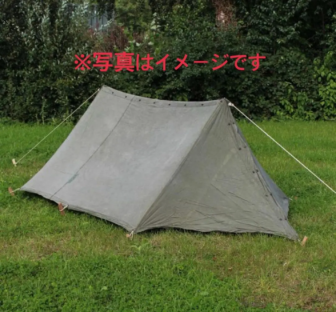 2026年最新】usパップテント ファスナー加工の人気アイテム - メルカリ