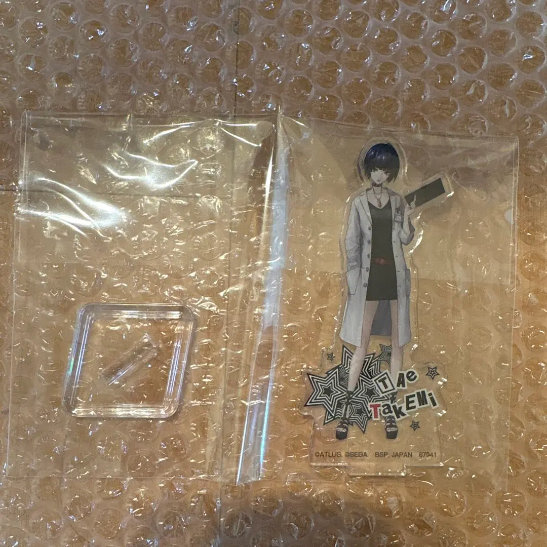 2026年最新】ペルソナ5 フィギュア 武見の人気アイテム - メルカリ