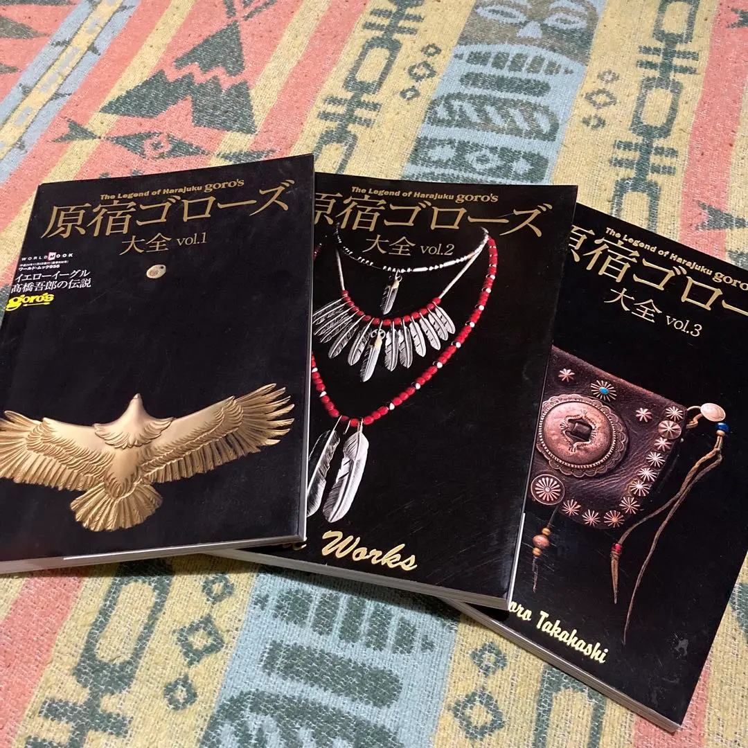 2026年最新】ゴローズ大全3の人気アイテム - メルカリ