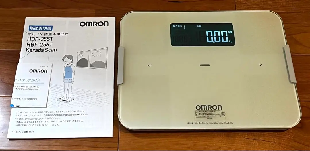 2026年最新】オムロン 体重体組成計 hbf-256カラダスキャンの人気
