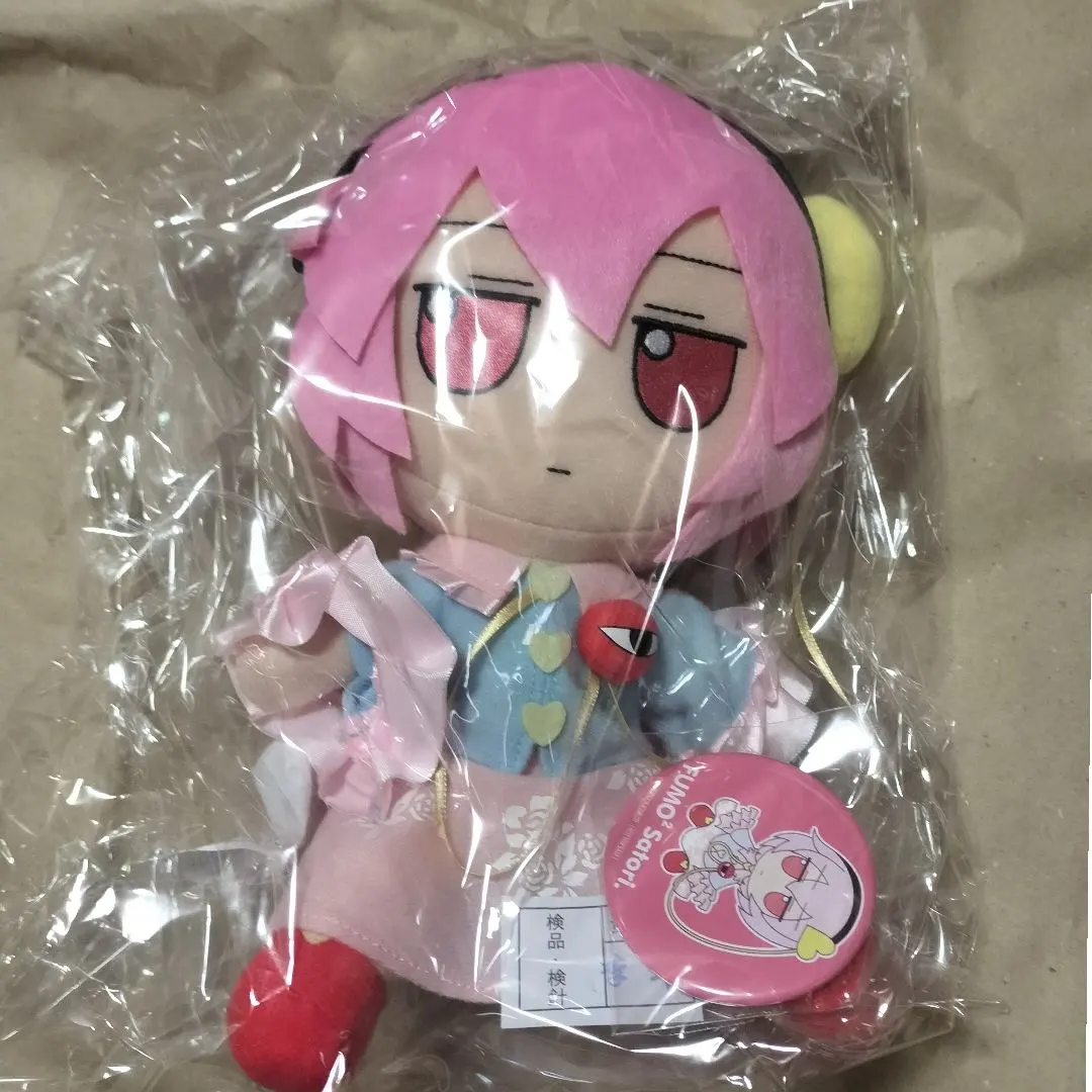 2026年最新】東方 ふもふも さとりの人気アイテム - メルカリ