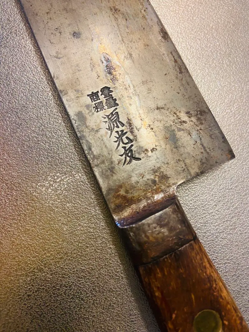 2026年最新】源光友の人気アイテム - メルカリ