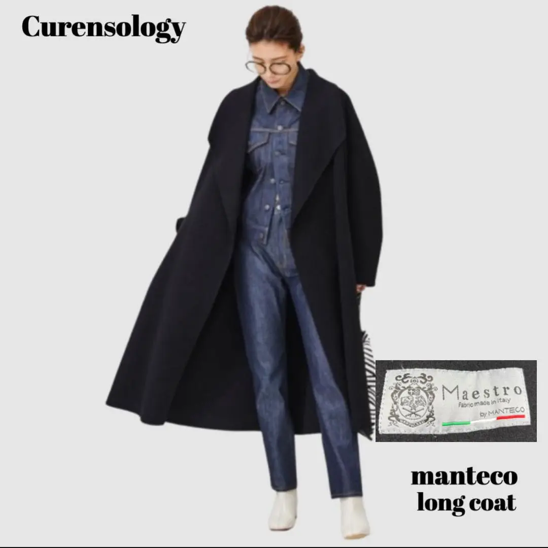 2026年最新】カレンソロジー コート マンテコの人気アイテム - メルカリ