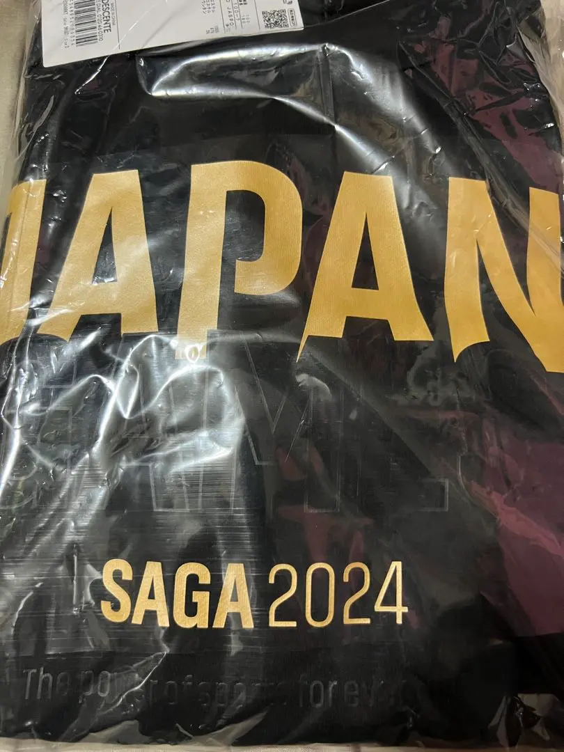 2026年最新】デサント国体パーカーの人気アイテム - メルカリ