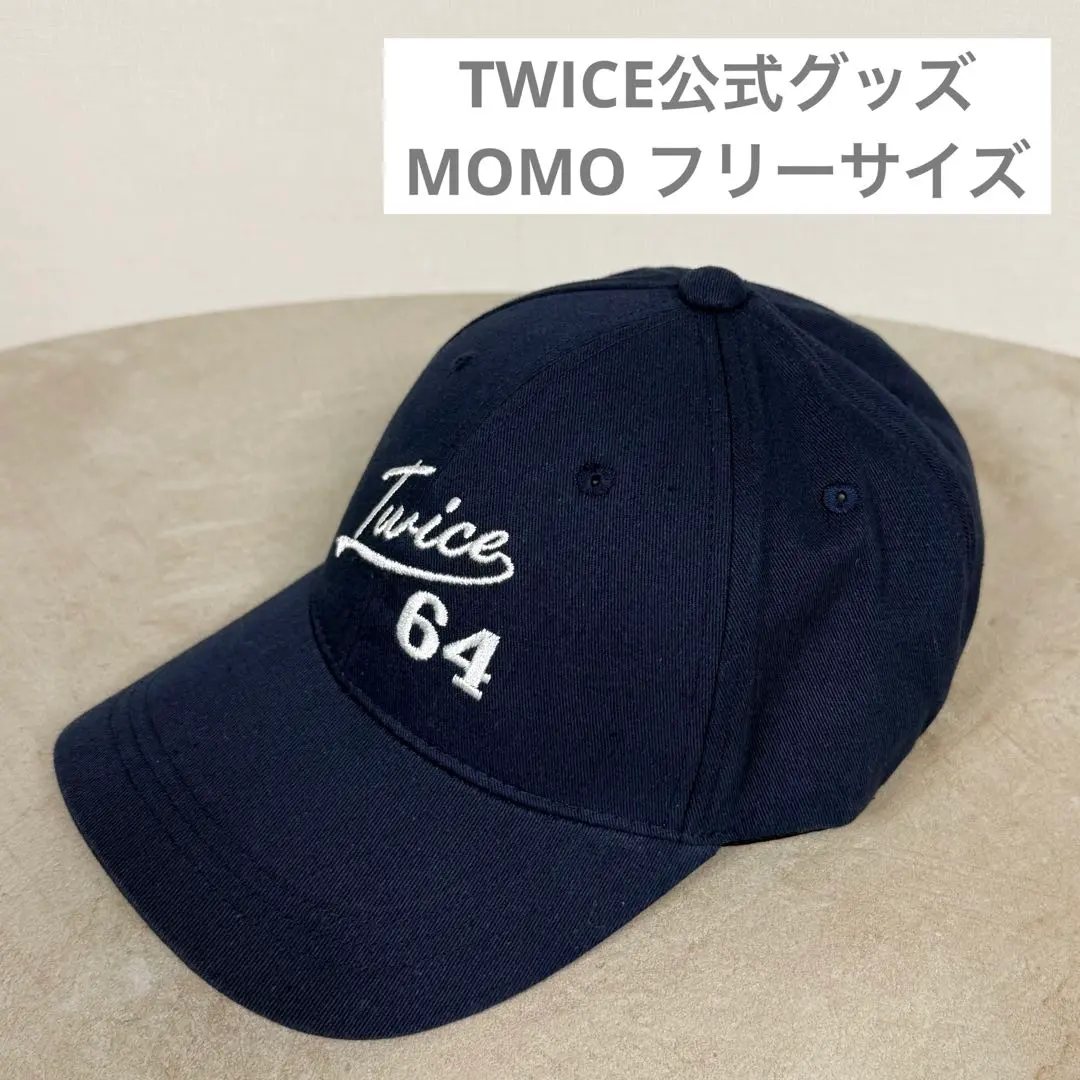 2026年最新】twice キャップ モモの人気アイテム - メルカリ