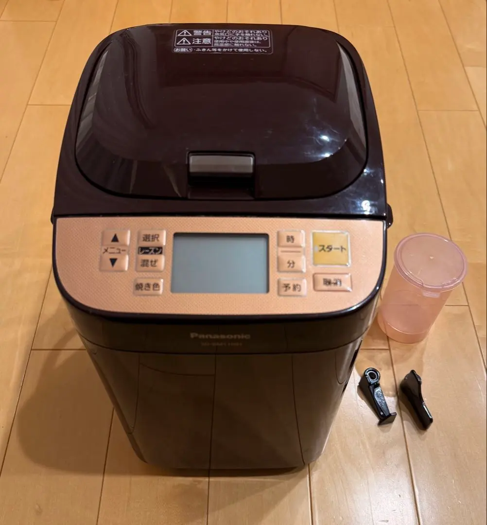 2026年最新】パナソニック sd－bmt1001の人気アイテム - メルカリ