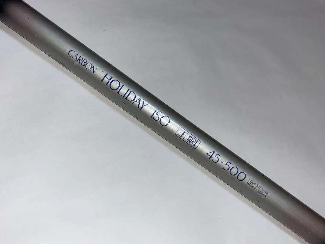 2026年最新】アペルト磯の人気アイテム - メルカリ