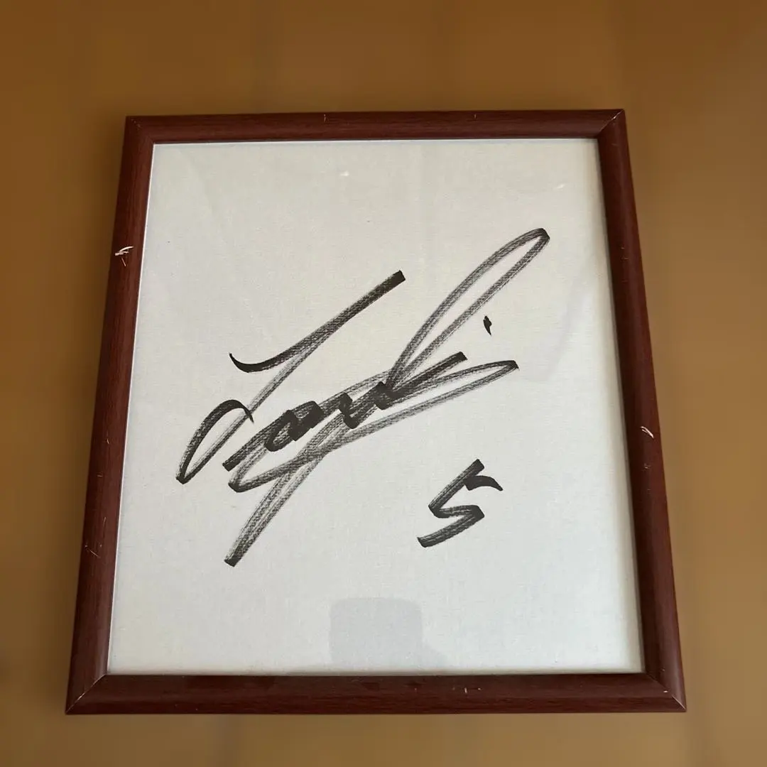 2026年最新】西岡剛 サインの人気アイテム - メルカリ