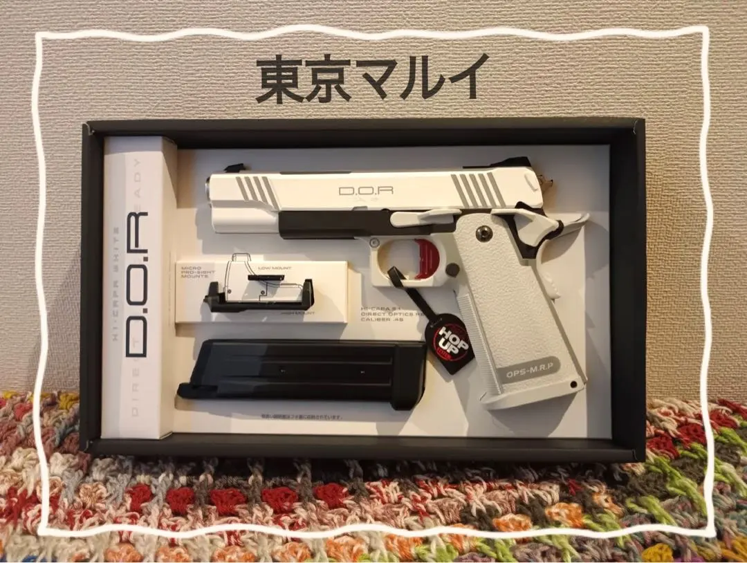 2026年最新】ハイキャパ ホワイトの人気アイテム - メルカリ