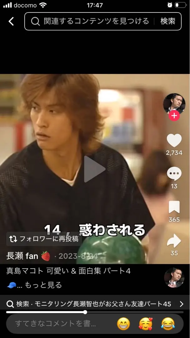 2026年最新】iwgp and hide seekの人気アイテム - メルカリ