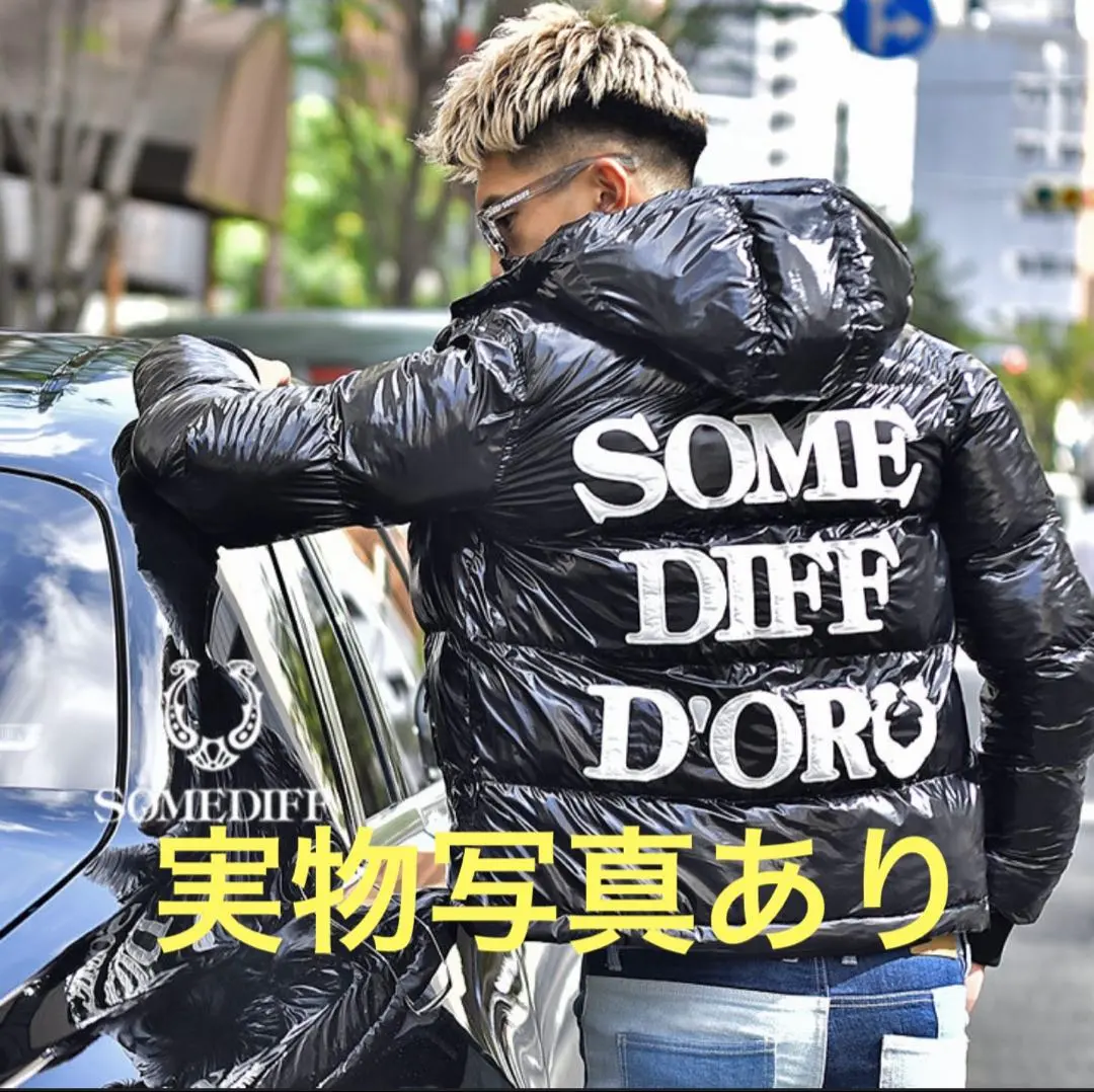 2026年最新】やりら ダウンの人気アイテム - メルカリ