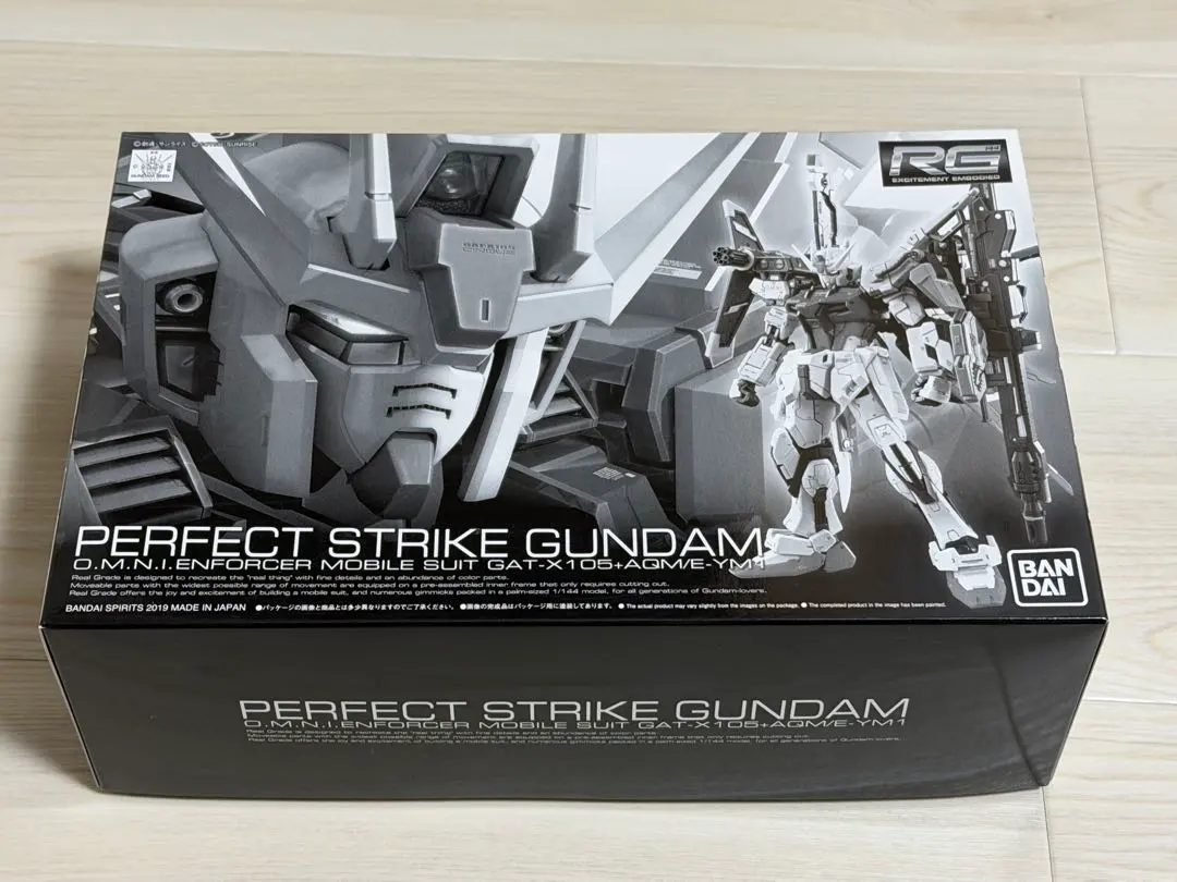 2026年最新】RG 1/144 パーフェクトストライクガンダムの人気