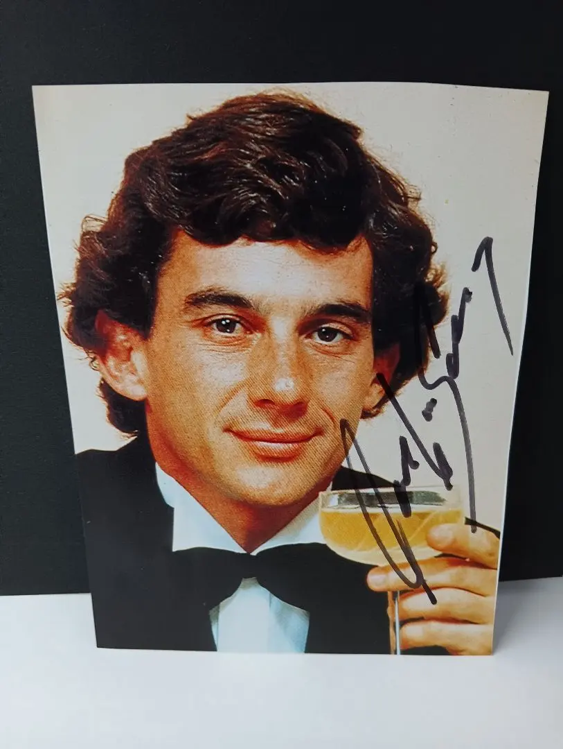 2026年最新】アイルトン・セナ直筆サインの人気アイテム - メルカリ