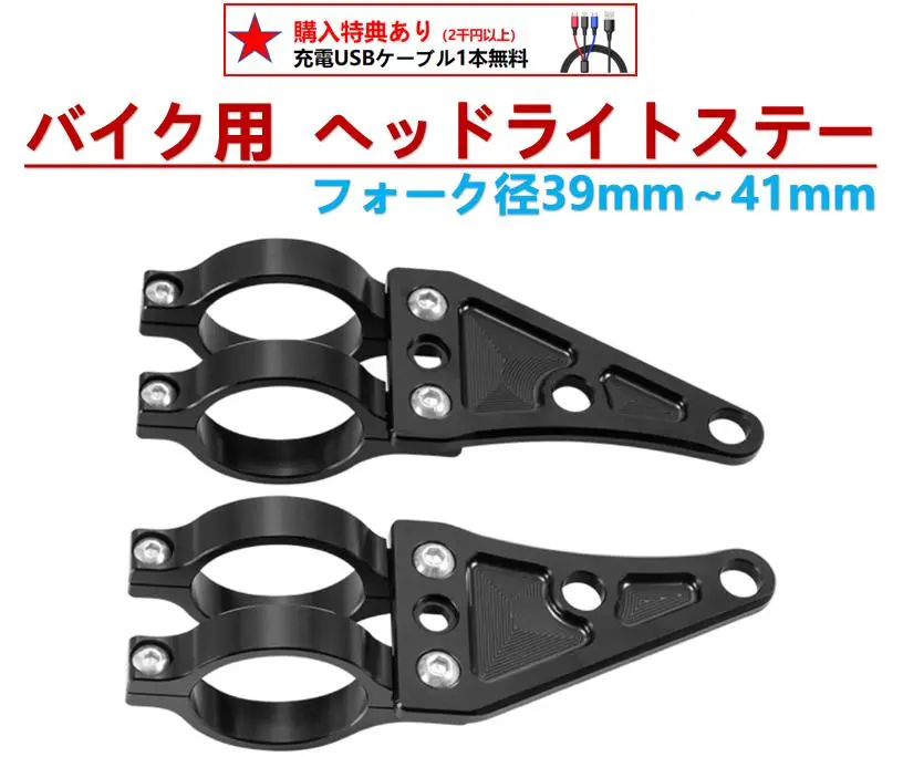 2026年最新】フロントフォーク ZRX400の人気アイテム - メルカリ