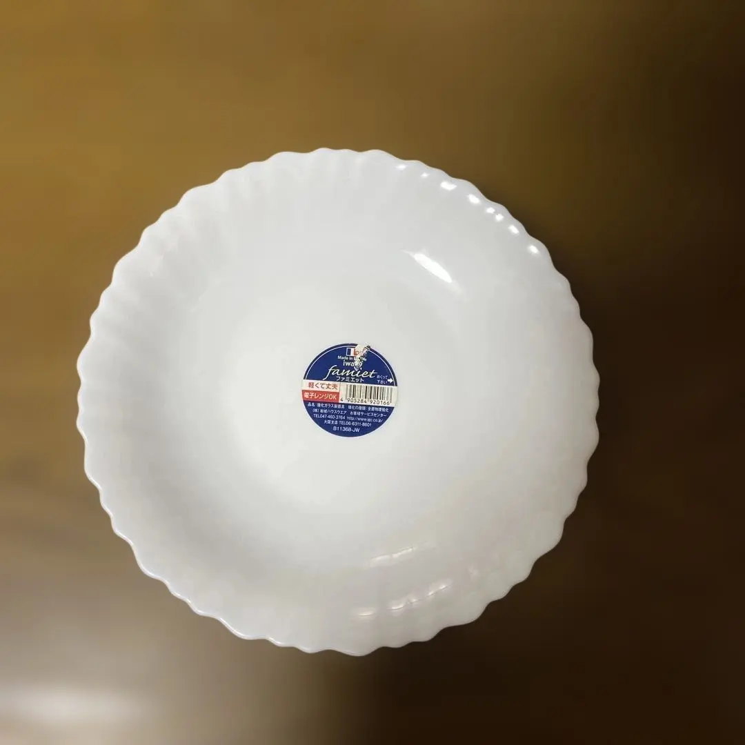 2026年最新】iwakiファミエットの人気アイテム - メルカリ