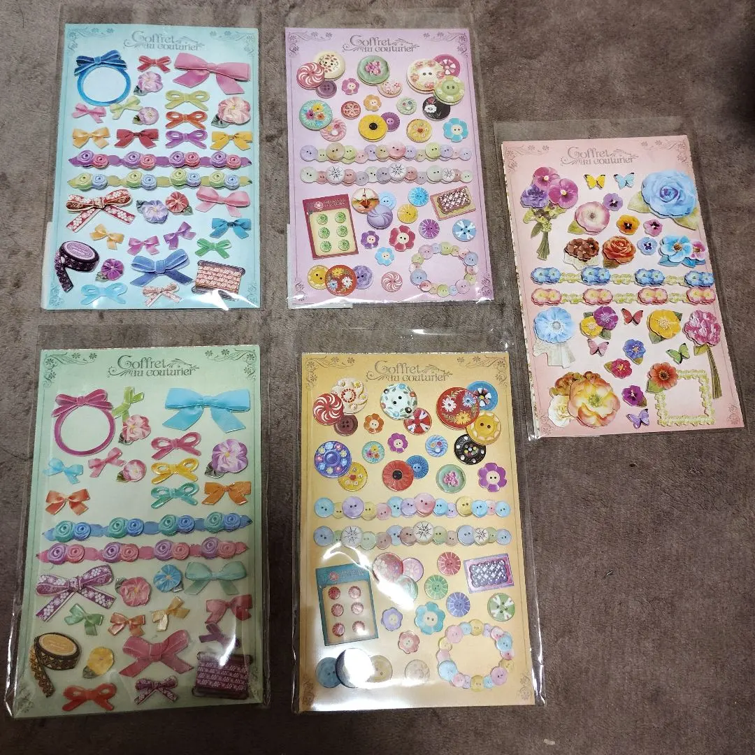 2026年最新】コフレ・ドュ・クチュリエの人気アイテム - メルカリ