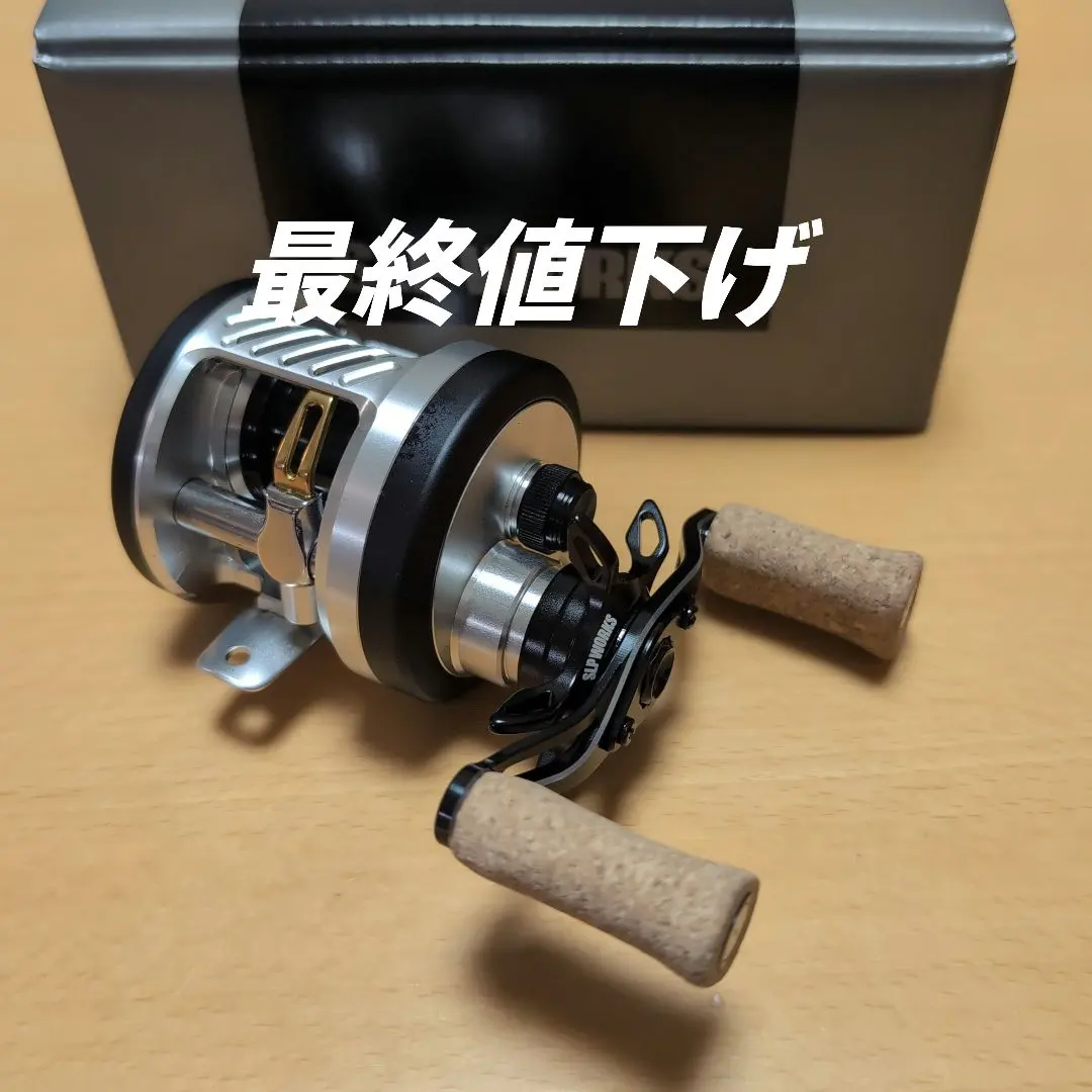 2026年最新】ダイワ ミリオネアct svの人気アイテム - メルカリ