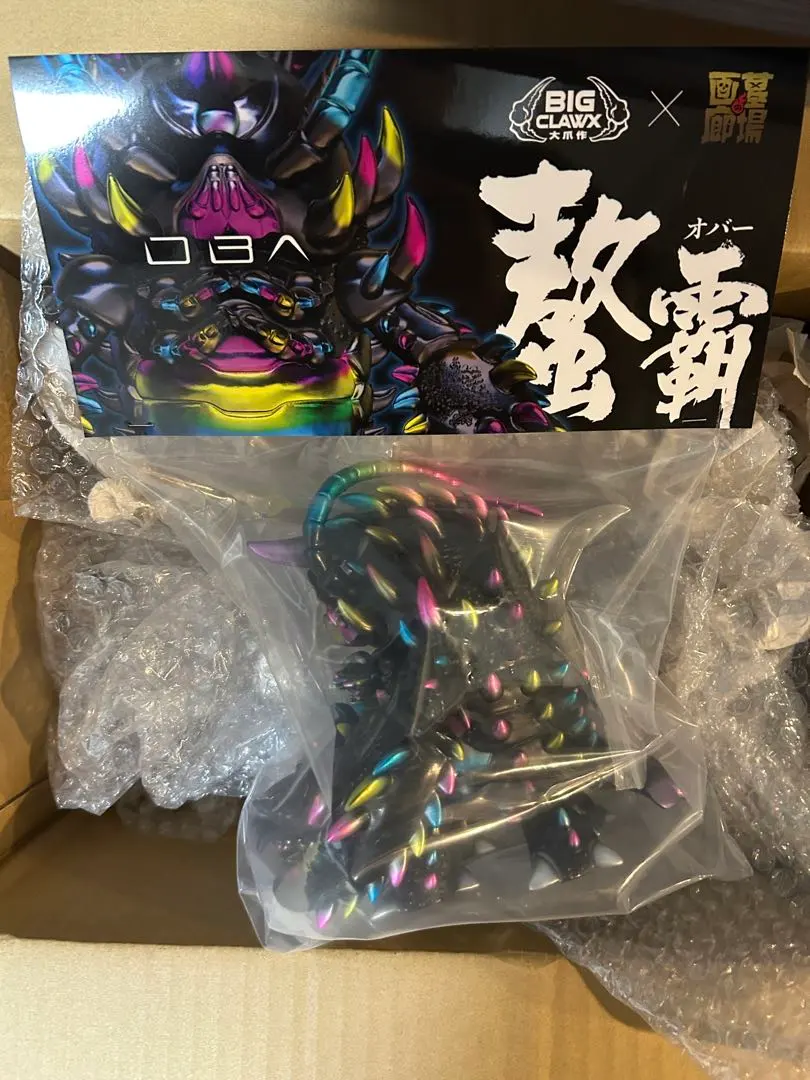 2026年最新】BIGclawxの人気アイテム - メルカリ