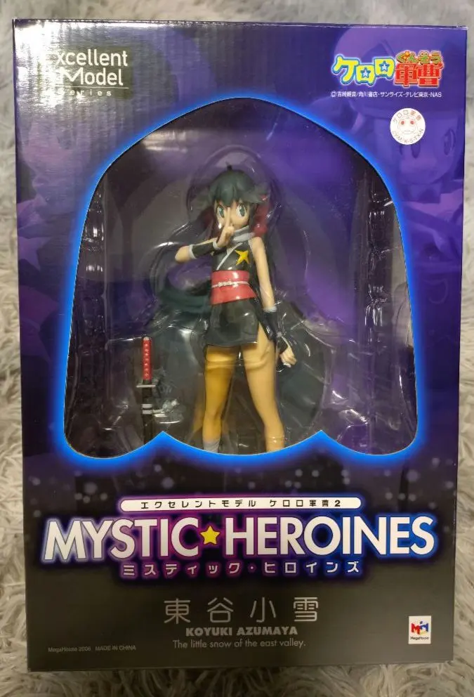 2026年最新】東谷小雪の人気アイテム - メルカリ