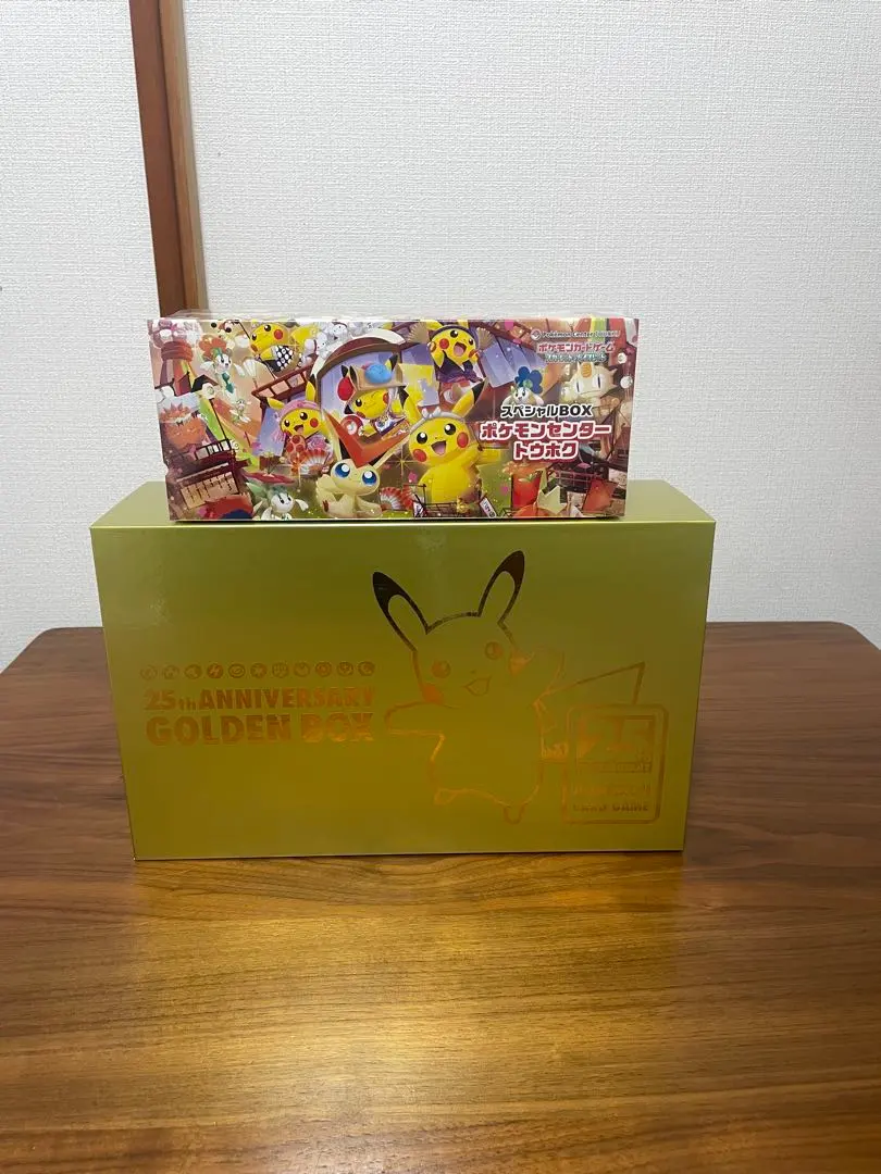 2026年最新】ゴールデンボックス ポケモン 初版の人気アイテム - メルカリ