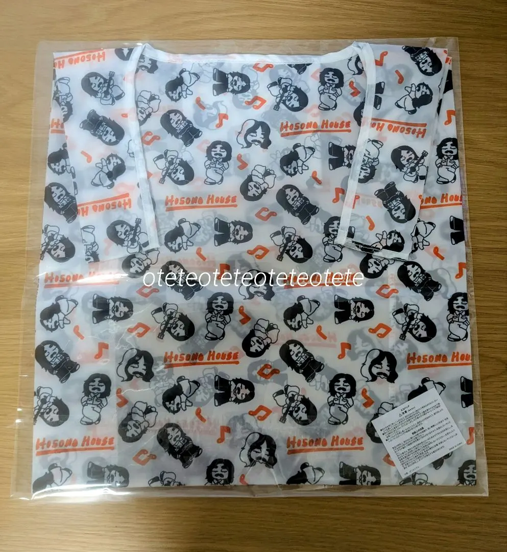 2026年最新】細野晴臣 パルコの人気アイテム - メルカリ