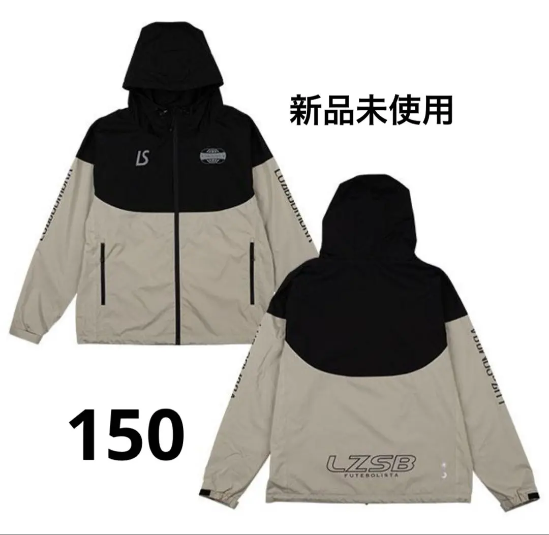 2026年最新】ルースイソンブラ 福袋 2025の人気アイテム - メルカリ