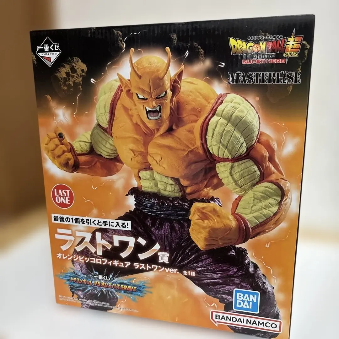 m17263722553_1.jpg?1768617104