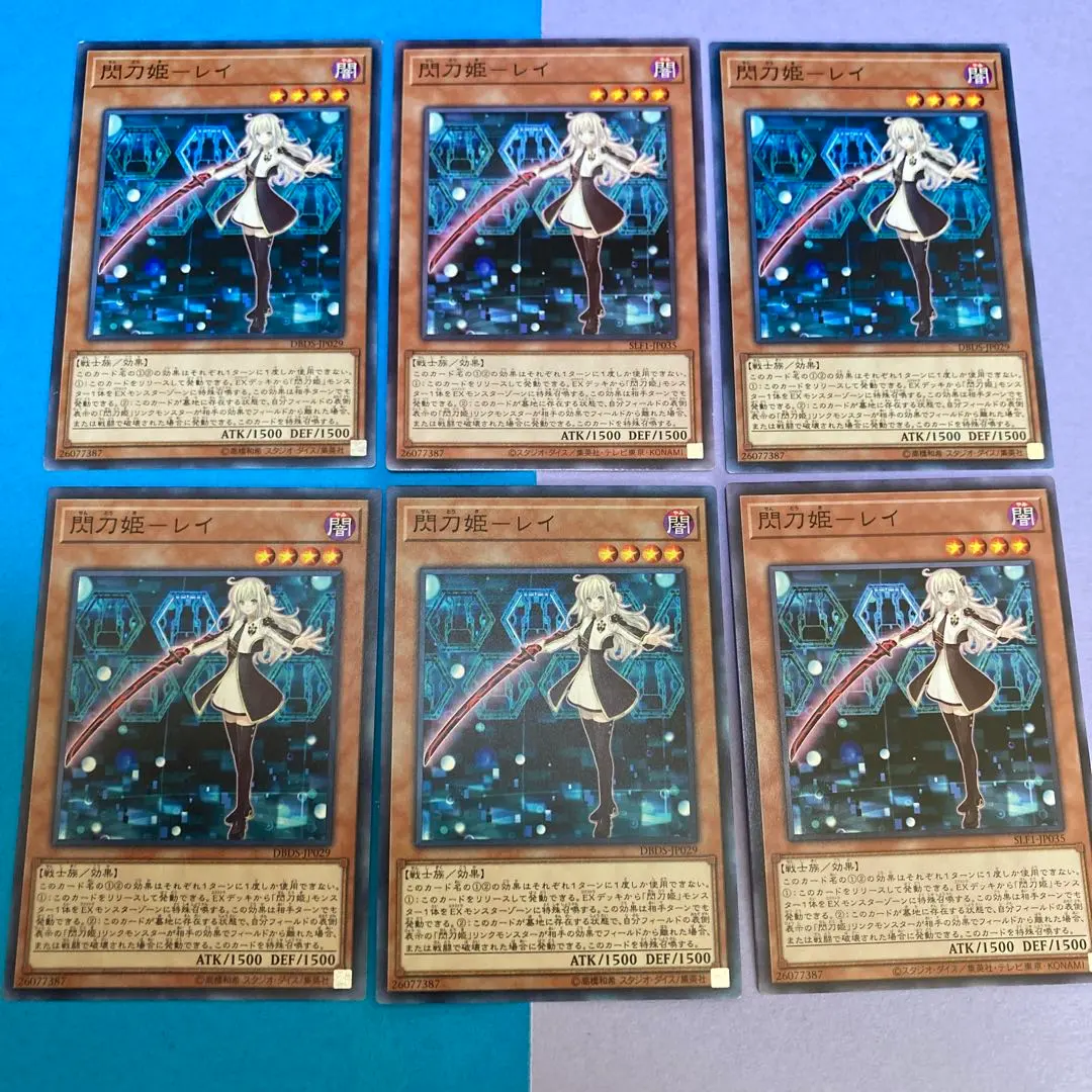 m17359878024_1.jpg?1771223559