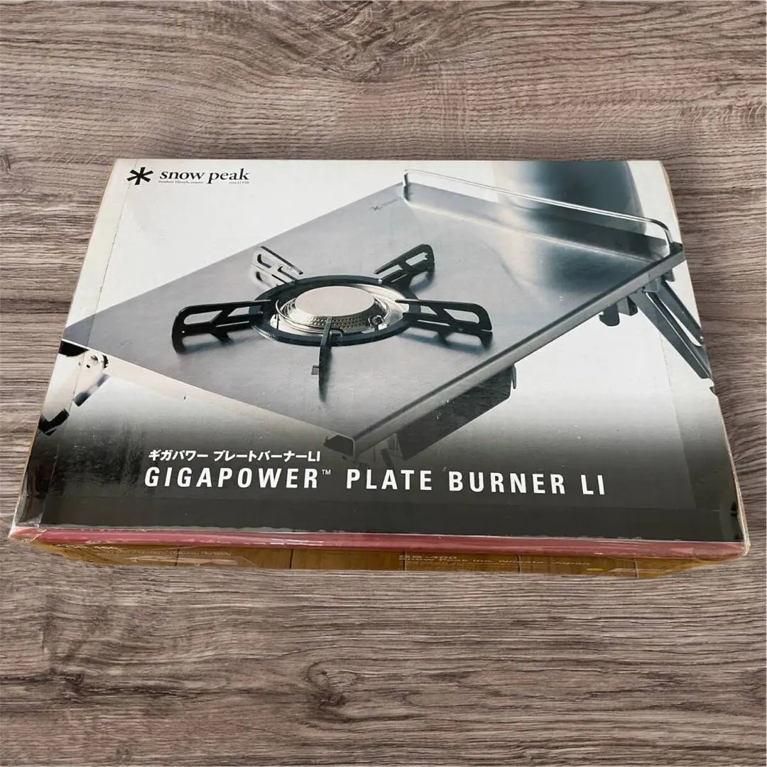2026年最新】ギガパワープレートバーナーの人気アイテム - メルカリ