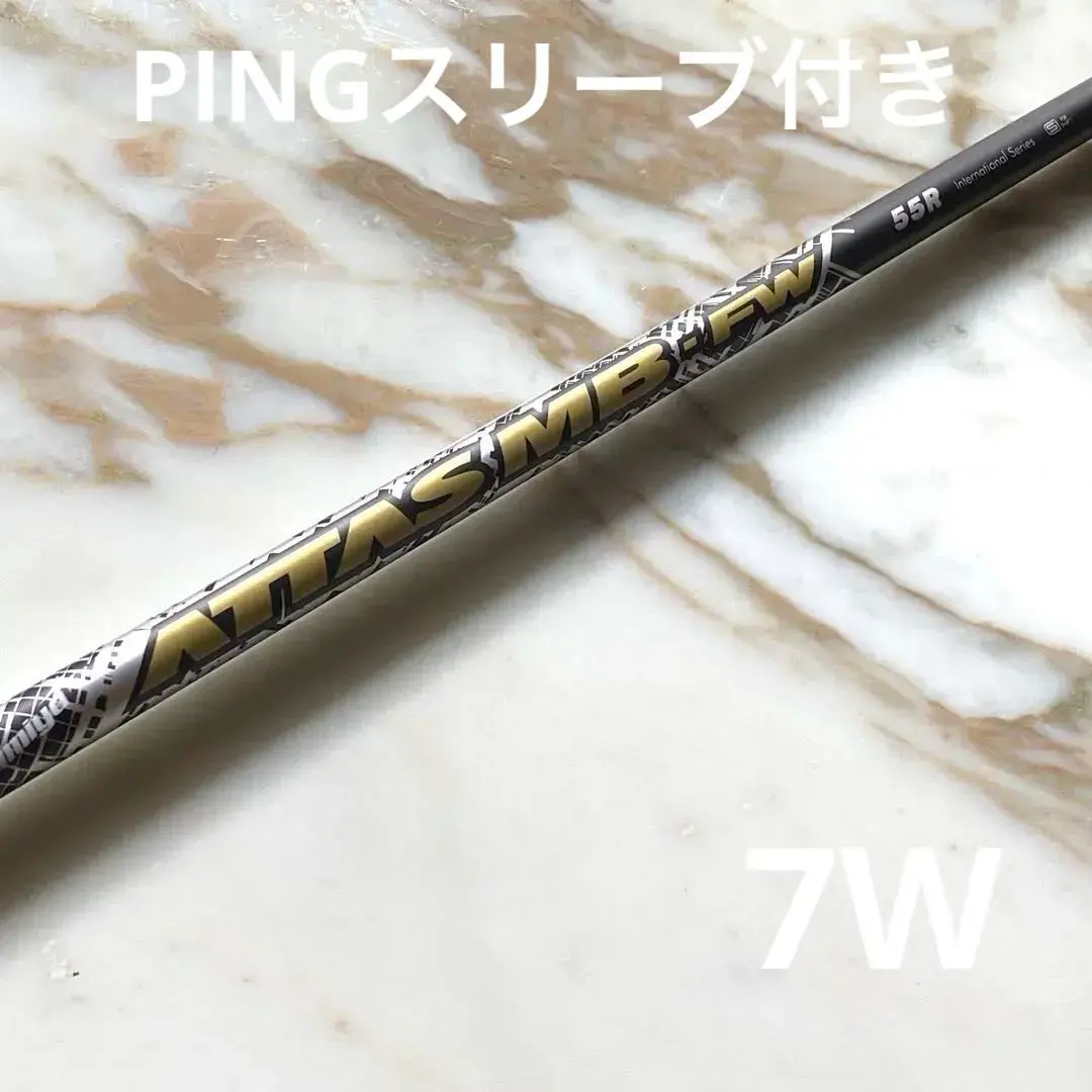 2026年最新】ATTAS mb fw ピンスリーブの人気アイテム - メルカリ