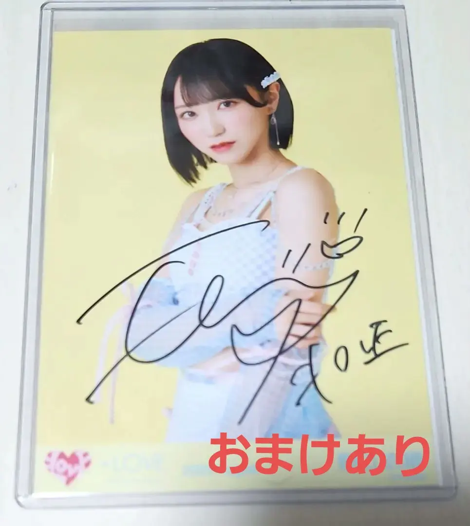 2026年最新】野口衣織 直筆 ナツマトペの人気アイテム - メルカリ