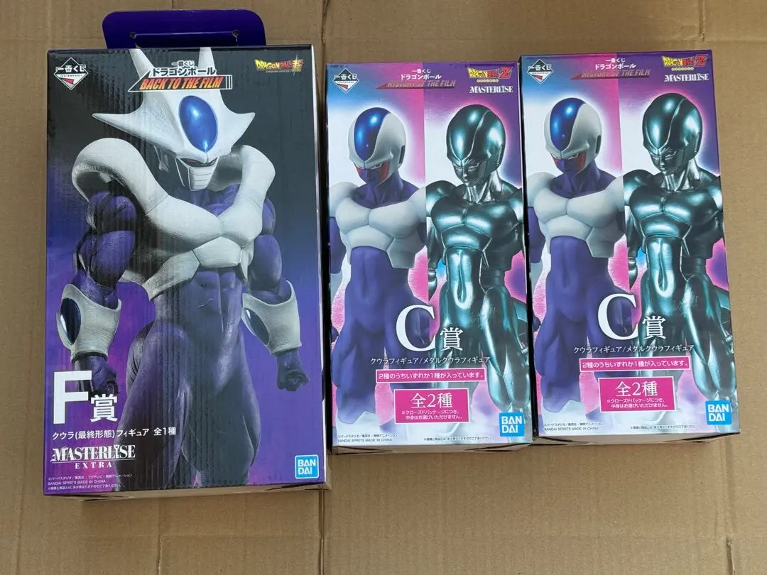 2026年最新】一番くじ ドラゴンボール クウラ f賞の人気アイテム