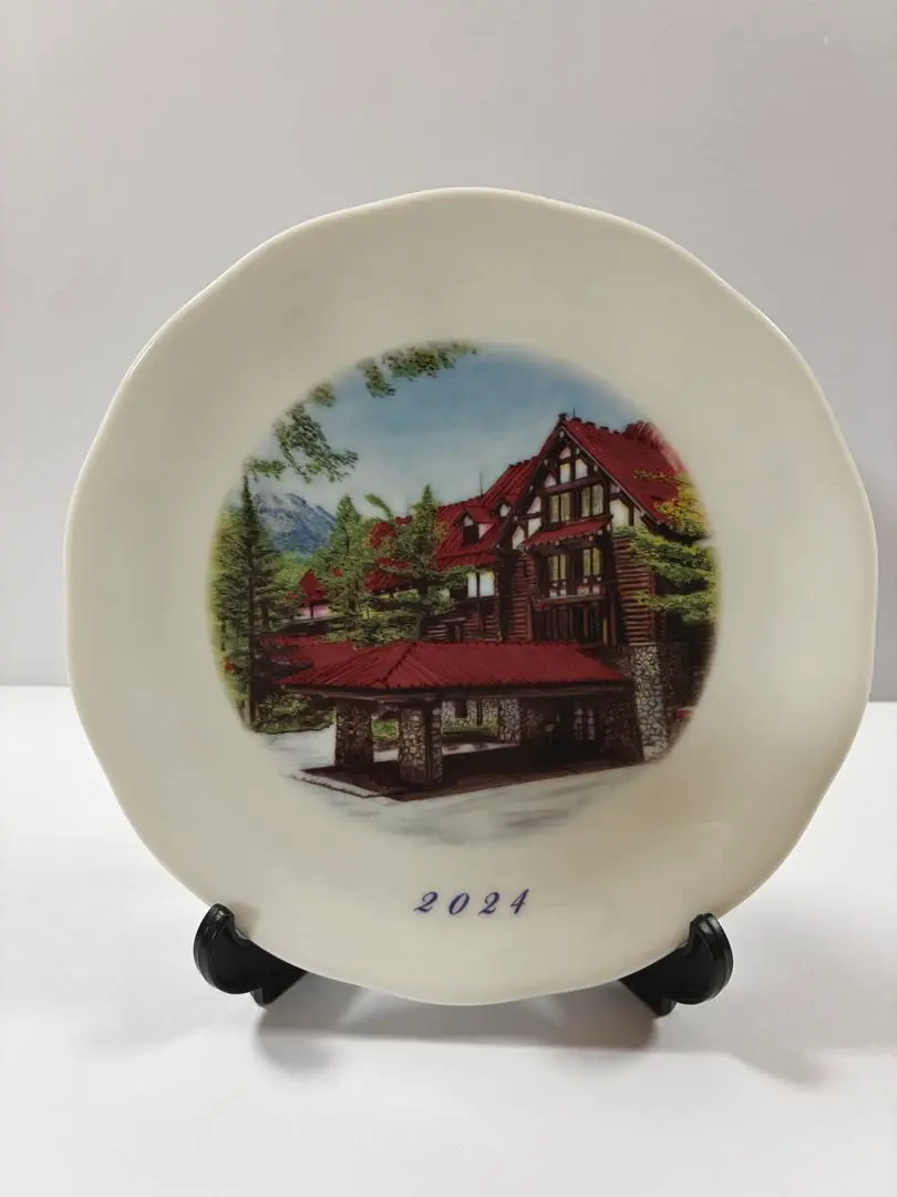 2026年最新】上高地帝国ホテル 皿の人気アイテム - メルカリ