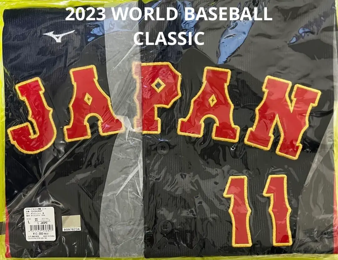 2026年最新】侍ジャパン ユニフォーム ダルビッシュの人気アイテム