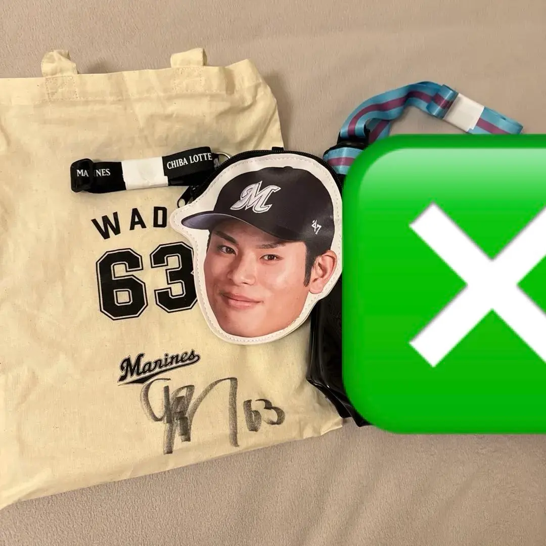 2026年最新】和田康士朗 サインの人気アイテム - メルカリ