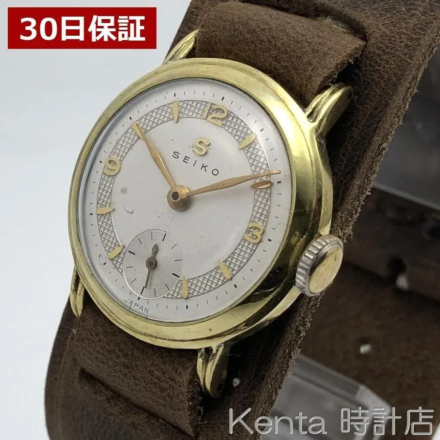 2026年最新】セイコー 新10Bの人気アイテム - メルカリ
