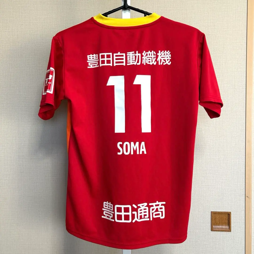 2026年最新】相馬勇紀 ユニフォームの人気アイテム - メルカリ