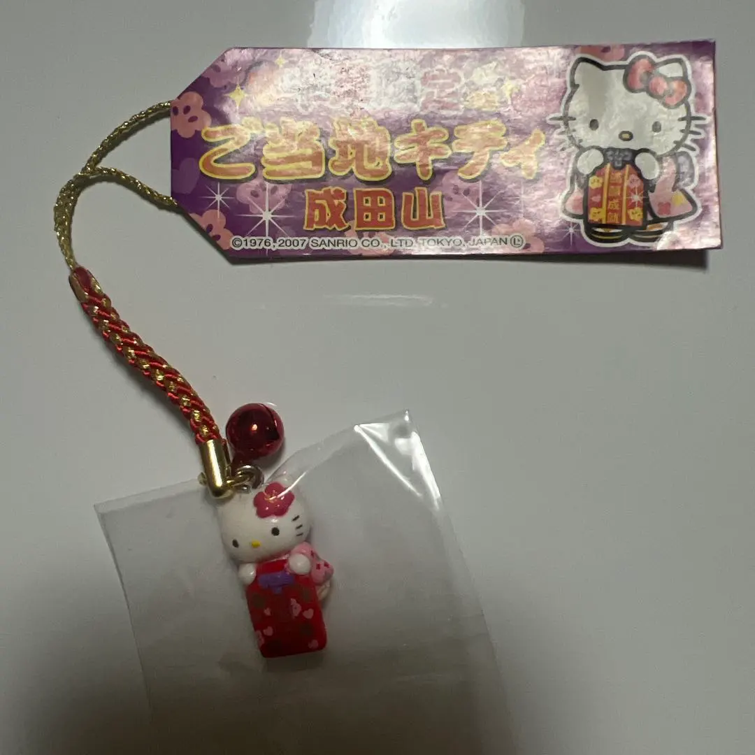 2026年最新】成田山キティの人気アイテム - メルカリ