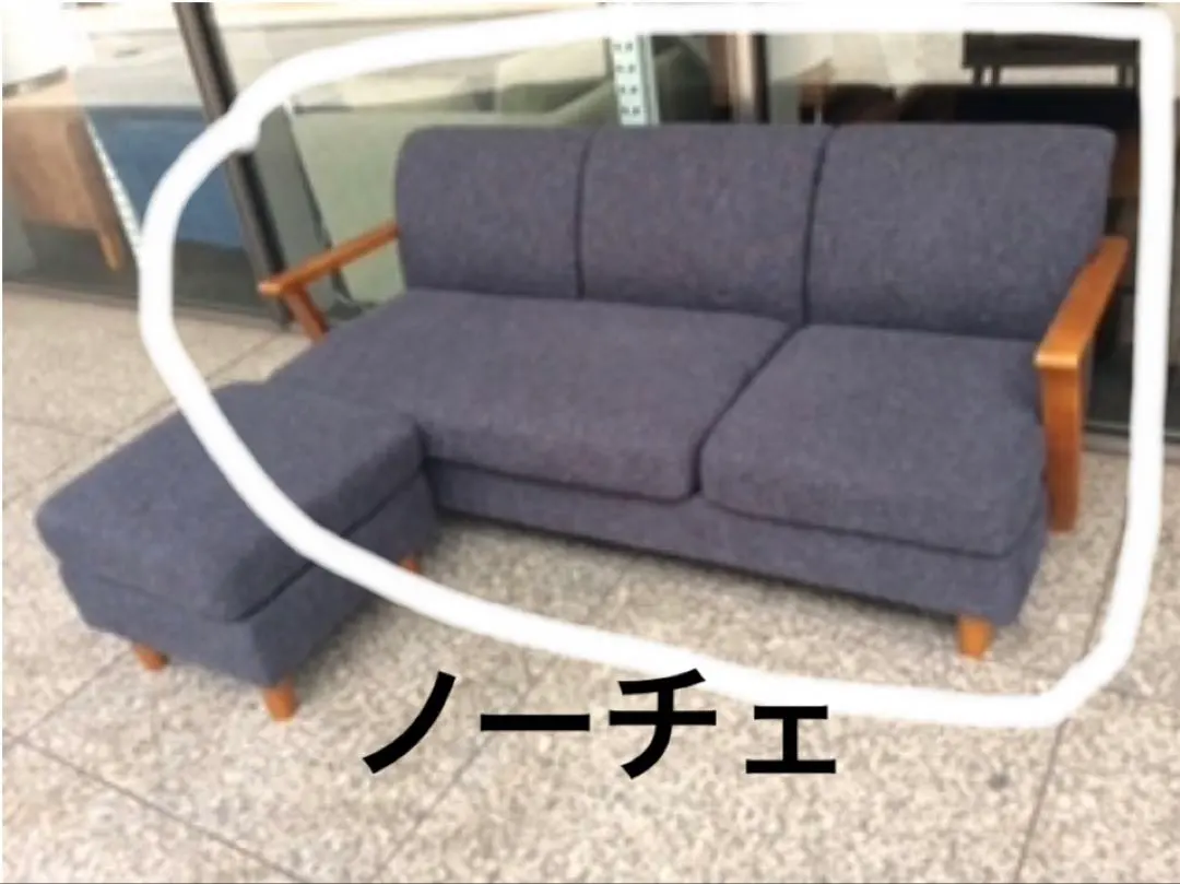 2026年最新】オットマン NOYESの人気アイテム - メルカリ