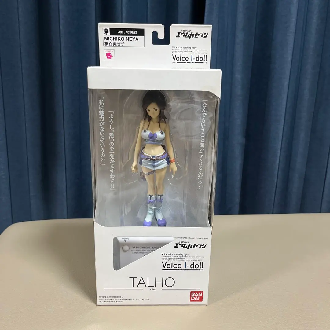 2026年最新】エウレカセブン タルホの人気アイテム - メルカリ