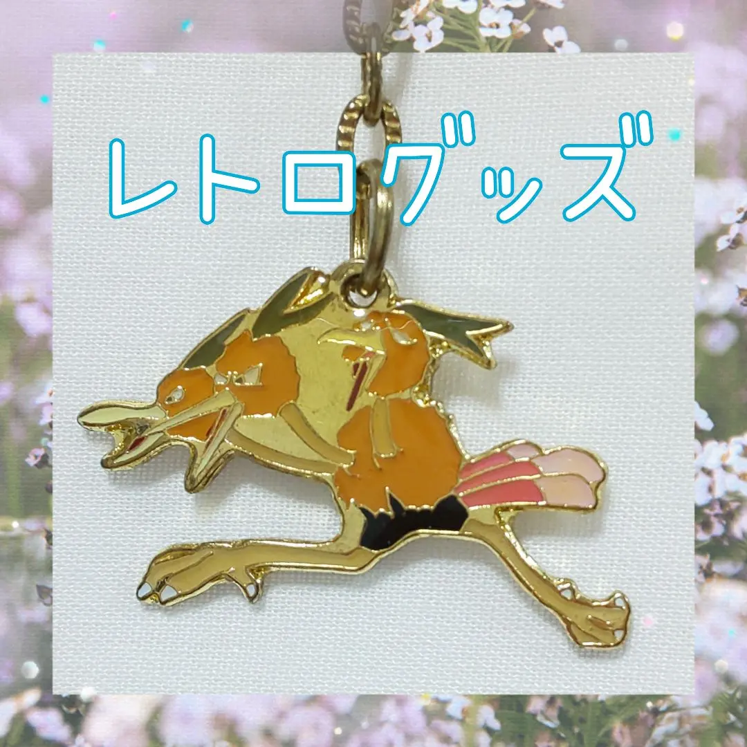 2026年最新】ポケモンメダルスイングの人気アイテム - メルカリ