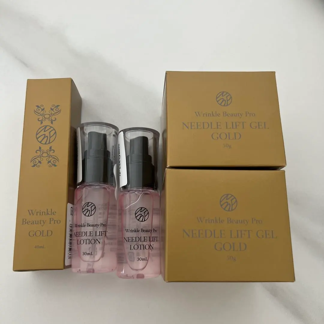 2026年最新】リンクルビューティープロNLゲルゴールドの人気アイテム