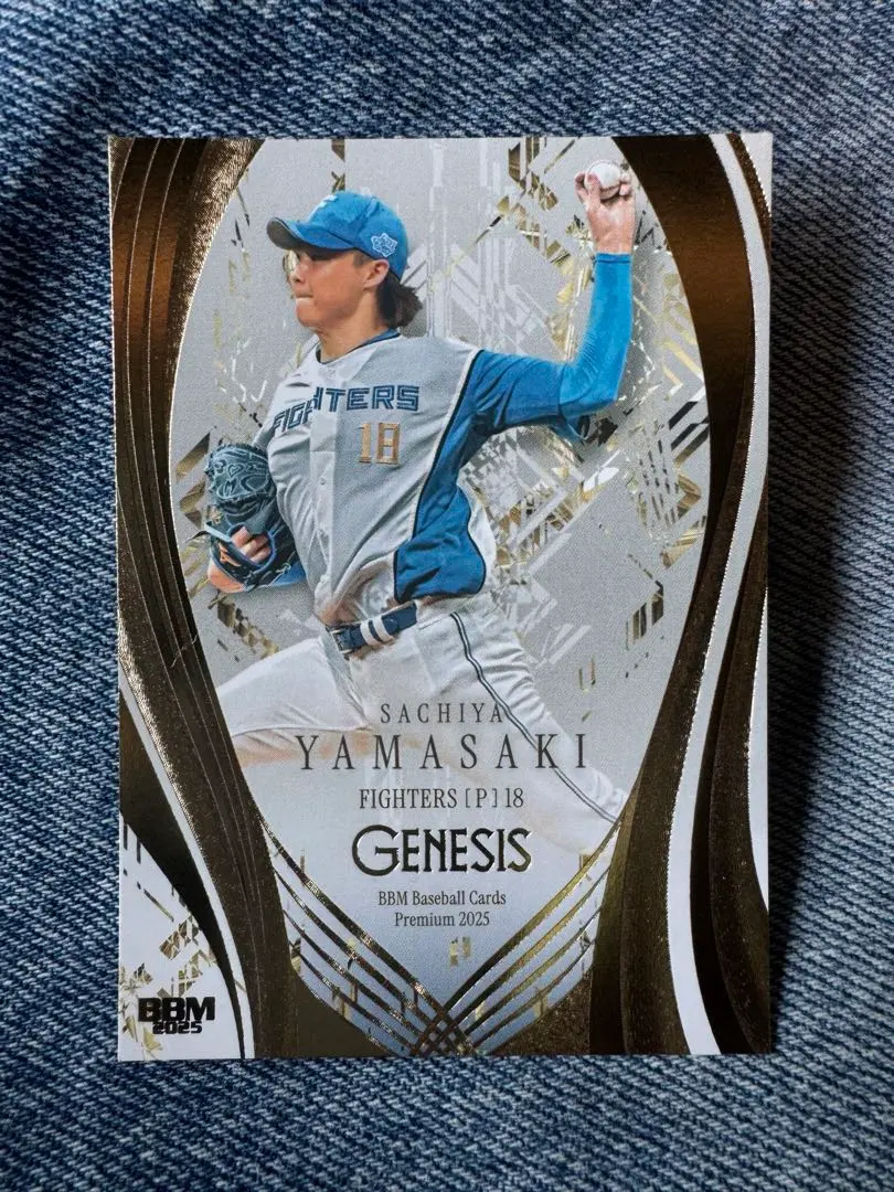 2026年最新】山崎智也の人気アイテム - メルカリ