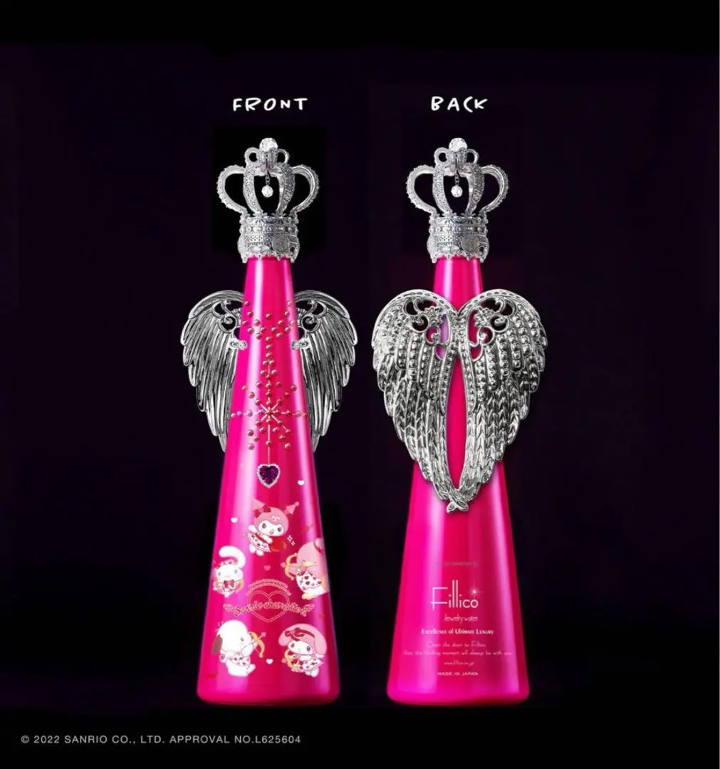 2026年最新】フィリコ マイメロの人気アイテム - メルカリ