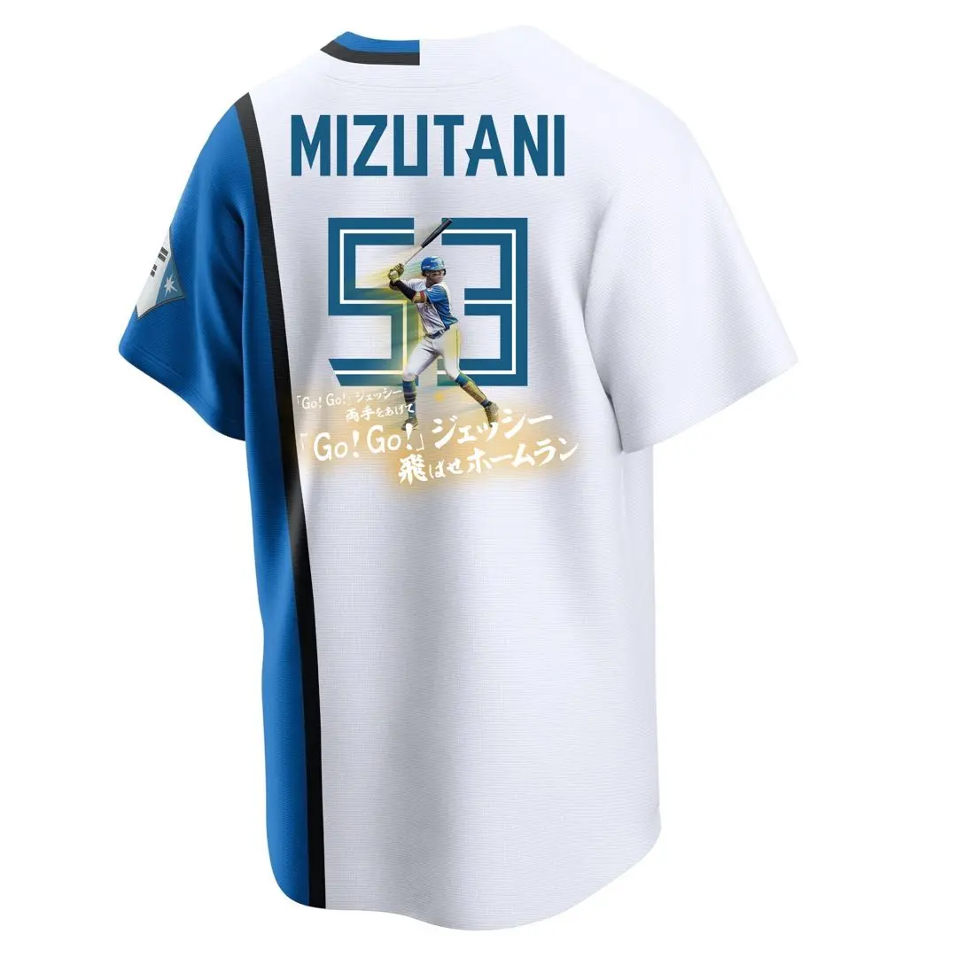 2026年最新】水谷瞬 ユニフォームの人気アイテム - メルカリ