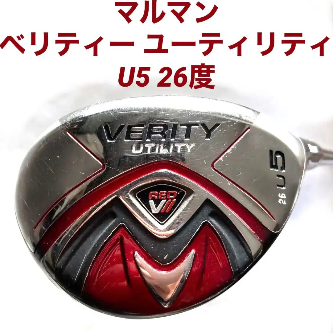 2026年最新】maruman ドライバー verity red-vの人気アイテム - メルカリ