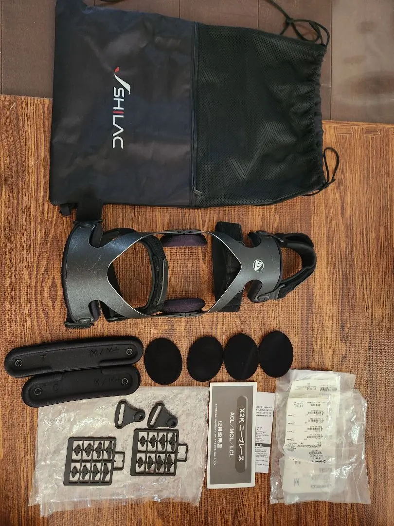 2026年最新】X2K 膝の人気アイテム - メルカリ