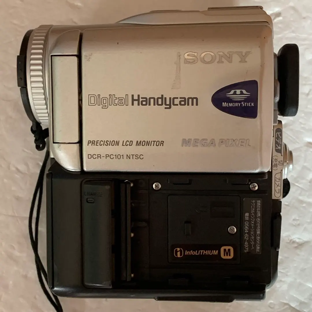2026年最新】sony dcr-pc101の人気アイテム - メルカリ