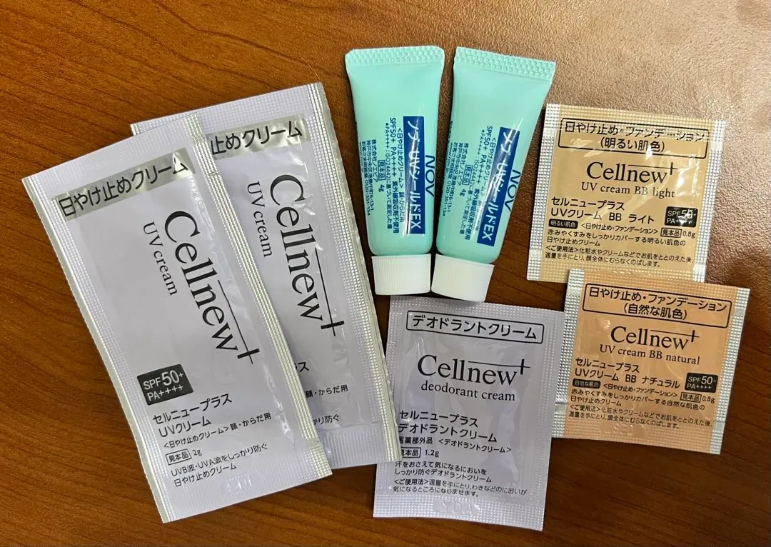 2026年最新】セルニュープラスデオドラントクリームの人気アイテム