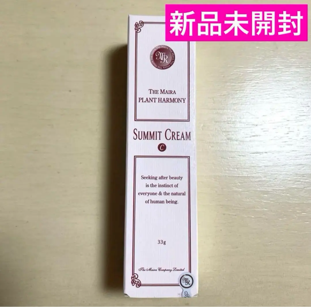 2026年最新】マイラ化粧品の人気アイテム - メルカリ